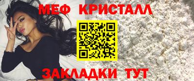 не бодяженный Можга