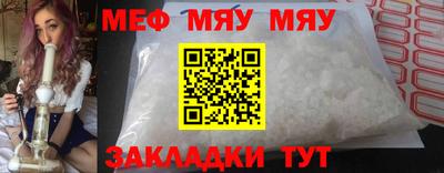 не бодяженный Можга