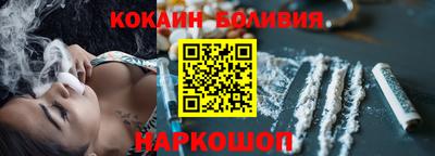 винт Моздок