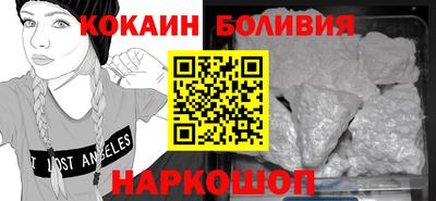 винт Моздок