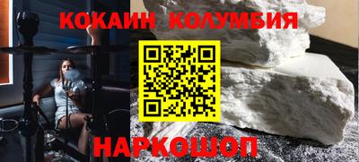 винт Моздок