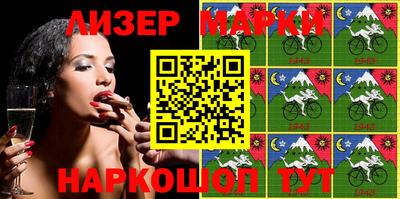винт Моздок