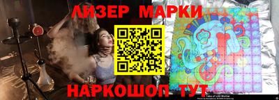 не бодяженный Можга