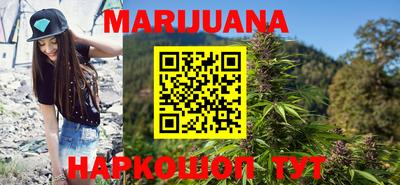 MESCALINE Можайск