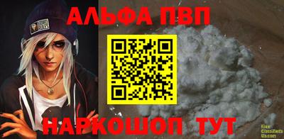 не бодяженный Можга