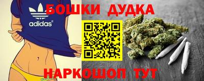 не бодяженный Можга