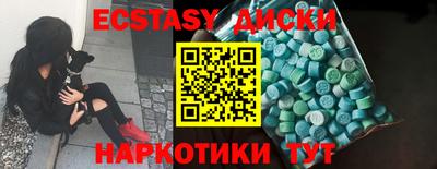 винт Моздок