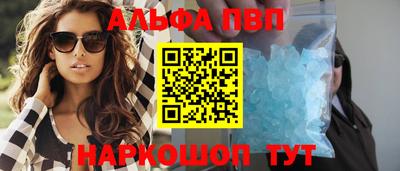 MESCALINE Можайск