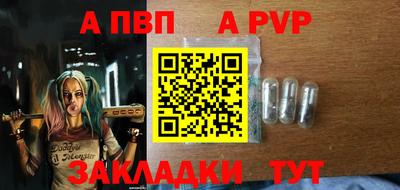 MESCALINE Можайск