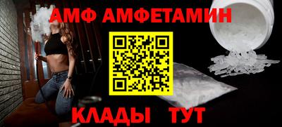 не бодяженный Можга