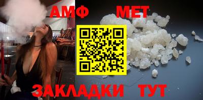 не бодяженный Можга