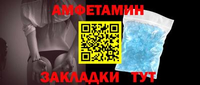 не бодяженный Можга
