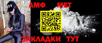 MESCALINE Можайск