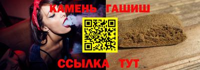 MESCALINE Можайск