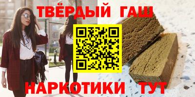 винт Моздок