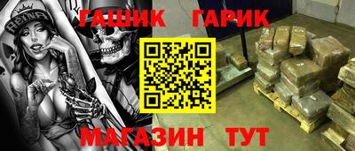 не бодяженный Можга