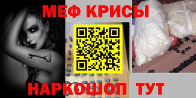 не бодяженный Можга