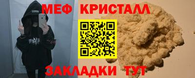 не бодяженный Можга