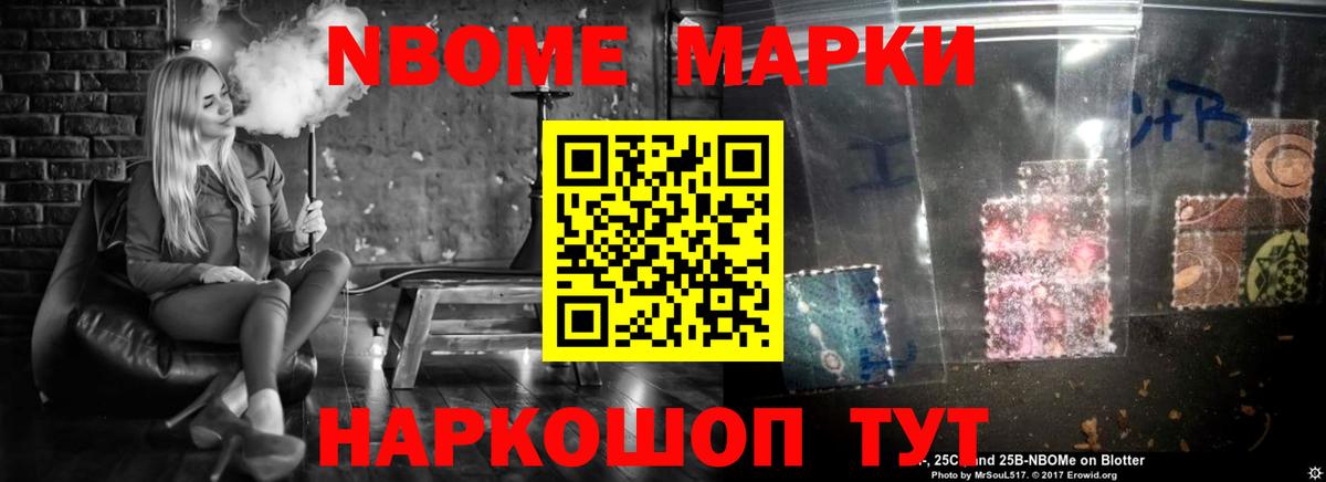 ЛСД экстази кислота Великий Устюг