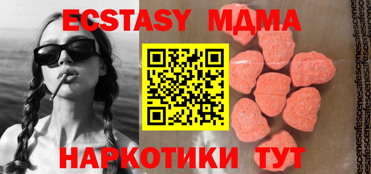  Кокаин Великий Устюг